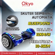 Hoverboard Balance Wheel Self Balancing Scooter Hoverboard Adult Kids 7 Inch Hoverboard Murah Gila