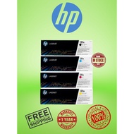 HP CF210A / 131A ORIGINAL BLACK TONER