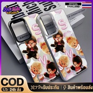 [For Samsung A06-A56 S23Ultra/S24Ultra/S25Ultra MS Monchhichi] Monchhichi Collection Case For &