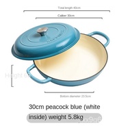 YQ7 30 Seafood Pot Cast Iron Enamel Soup Pot Multi-Functional Thermal Cooker Pig Iron Enamel Pan Induction Cooker Univer