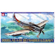 TAMIYA ASSEMBLY MODEL - 1/48 DOUGLAS A-1H SKYRAIDER U.S. NAVY NAVY
