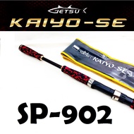 Joran Pancing | Joran Offshore Pasiran | Joran Popping GETSU KAIYO SE