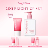 Glad2Glow 2IN1 Lychee Vitamin Water Cream30g Bright Up Facial Moisturizer Tone Up Sunscreen Whitenin