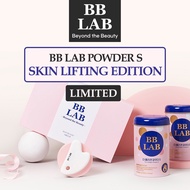 NUTRIONE BB LAB Limited Skin Lifting Edition (2g x 60 sticks) 1 BOX