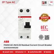ABB FH202 AC-25/0.03 Residual Current Circuit Breaker
