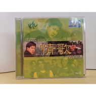 (((2CD) Wang Lihong October Choir Love Song Vol.2