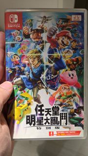 Switch 明星大亂鬥