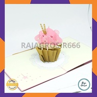 3D CUPCAKE GREETING CARD WISHES CARD CAKE DETAIL RAISED