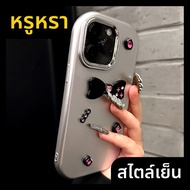 DAIMANG | เคสโทรศัพท์เจลนุ่มดีไซน์หัวใจโบว์ สำหรับ iPhone 14 Pro Max iPhone 13 iPhone 12 Pro และ ip1