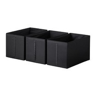 IKEA Storage Box (SKUBB Box)