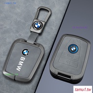 BMW Bmw ILXQ Imported BMW I3Key cover specifically for23Year BMW i8 i3New Energy Electric Key Case M