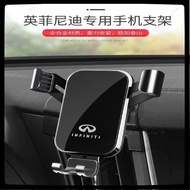 [Taoyuan Shipping] Infiniti QX50 QX60 Q50L Dedicated Car Phone Holder Dashboard Navigation Frame Acc