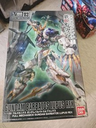 Bandai 1/100 Full Mechanics Gundam Barbatos Lupus Rex 模型
