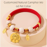 Customized natural camphorwood pet collar, handmade cat and dog collar, identification collar.