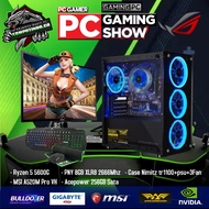 PC gaming editing Fullset AMD RYZEN 5 5600G Ram 8GB SSD 256 GB Siap Pakai LED 19inch ssd  ryzen 5 36