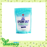 (EST EXP:10/08/2028)LCP-EPSOM SALT