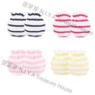 蘖芽芽 N.I.Y.A Treasure House 3 Pairs 0-3 Months Newborn Infant Soft Cotton Gloves Anti-scratch Handguard Glove
