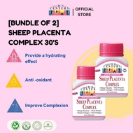 [Bundle of 2] 21st Century Sheep Placenta Complex With Pearl Powder, Elastin Collagen - 30 Capsules