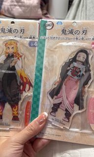 日本Namco 限定 鬼滅之刅 炎柱 彌豆子