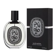 Diptyque - Tam Dao 譚道濃香水75ml 【平行進口】