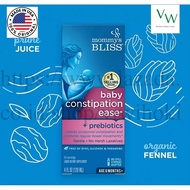 Mommys Bliss Baby Constipation Ease Obat Sembelit Bayi Pencernaan Bayi + Prebiotics. Relieves