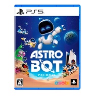 Astro Bot for PS5