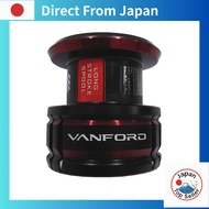 [Japan Import] (Genuine Part) Shimano 20 Vanford 4000XG Spool  | Fishing Gear Direct from Japan