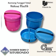 Single Food Container Hakone Passive Vegetable Food Container