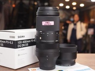 [ 香港行貨 ] Sigma Contemporary 100-400mm F5-6.3 DG DN OS for Sony E Mount 保用至2027年9月