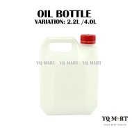 2PCS 2.2L Jerry Can/1PCS 4L Jerry Can/ Oil Bottle/ Water Container/ Petrol Bottle