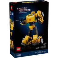 10338 bumble block set