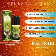 Gel Lada Hitam Nang Ori satu-satunya produk yang berasaskan lada hitam Sarawak