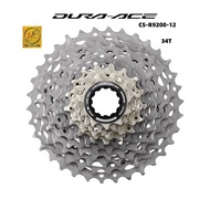 [Genuine] Shimano Dura Ace CS-R9200 Cassette 12-speed 30T 34T - DURA-ACE R9200 HYPERGLIDE+ Road 3 Ye