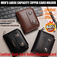 ✅Featured✅Large-capacity Zippered Card Holder | Multiple Card Slots For Secure And Stylish Storage |