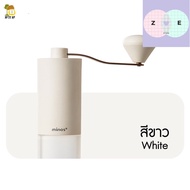 เครื่องบดกาแฟ ที่บดกาแฟ เครื่องบดกาแฟหลากสี เครื่องบดกาแฟแบบพกพา minos grinder HG92 Hand grinder cof