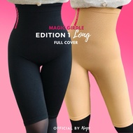 KUPE Girdle Edition 1 (Long) - High Waist | Extra Grip Peha | Seluar Magic