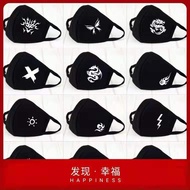 Fashion Adult Face Masks Accessories Breathable Cotton Masks Printed Antibacterial Dust-proof Anti-fog Protection Masks