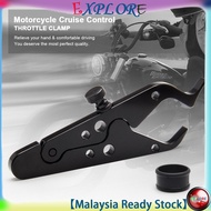 Motorcycle Cruise Control Throttle Control Aluminum Lock Clamp Motorcycle Universal Accessories