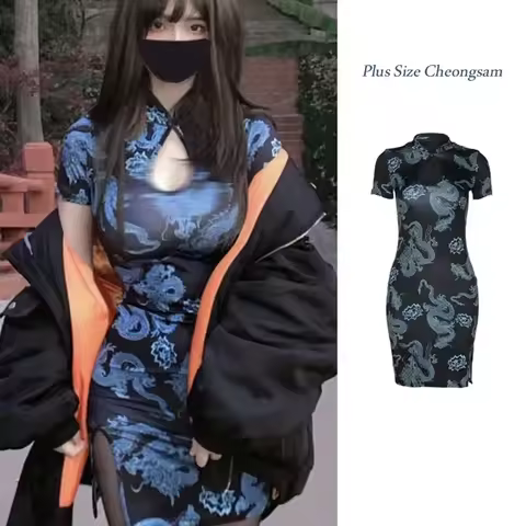 Robe Cheongsam Alberoise, Grande Taille, Qipao, Vintage, Imprimé Dragon, Mode Décontractée, Streetwe