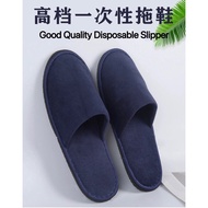 READY STOCK‼️XL Size Fine Velvet Navy Blue Disposable House Slipper家居室内拖鞋藏青色深蓝色Slipper Rumah Biru Slipper Hotel Biru