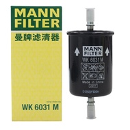 Mann Filter | Bộ Lọc Nhiên Liệu cho Peugeot Citroen Xăng