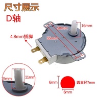 Long Axis 220V-240V Universal SS-5-240-TD Motor Microwave Synchronization Motor Turntable Motor