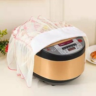 Pastoral Oval Rice Cooker Cover Multifunctional European Style Cover Towel Fabric Lace Rice Cooker Household Cover Cloth Anti-dust Cover