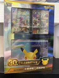 全新繁中 PTCG 30週年 伊貝禮盒