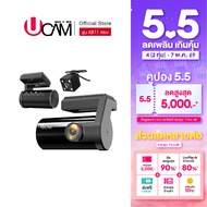 (กันน้ำ100% + รับประกัน 1 ปี) กล้องติดรถยนต์ UCAM รุ่น K811mini หน้าและหลัง wifi gps ความเร็ว ดูผ่าน