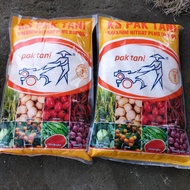 Pupuk KS pak Tani 1 KG kalsium Plus Boron Kalsium cantik Pencegah rontok Bunga dan Buah