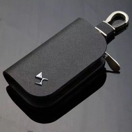 For DS Spirit DS3 DS4 DS4S DS5 DS 5LS DS6 Leather Car Key Case Car Remote Key Logo Cover Keychain