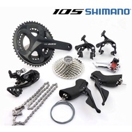 SHIMANO 105 R7000/R7020 COMPLETE GROUPSET (MADE IN JAPAN)