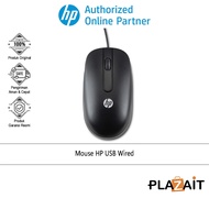 hp USB Wired Optical Mouse QY777AA