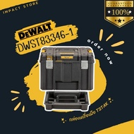 DEWALT Tool Box Model DWST83346-1 Large Size TSTACK System